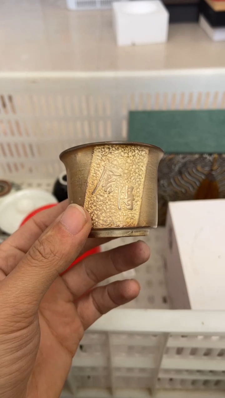 无运费险有瑕疵的摄影的产品有使用过的痕迹有点脏介意勿拍