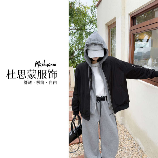 (杜思蒙服饰) 9008D-【宝藏衣橱】韩系印花98假两件棉服外套    