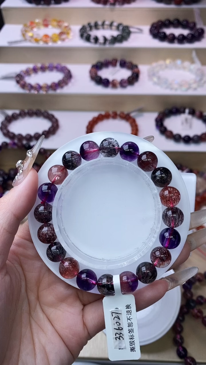 【闪购商品】水晶手链未镶嵌黑加仑超七9m+