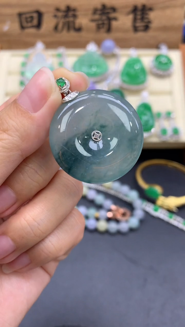 【闪购商品】翡翠颈饰18K金镶嵌406-中国好珍宝