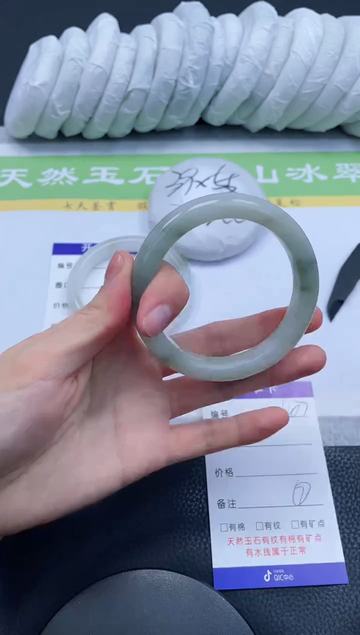 【闪购商品】石英质玉手镯未镶嵌A407-56+