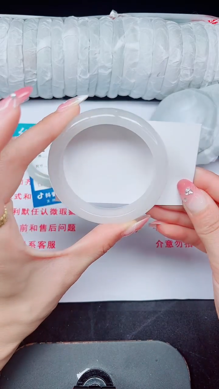 未镶嵌手镯石英质玉422-56/57