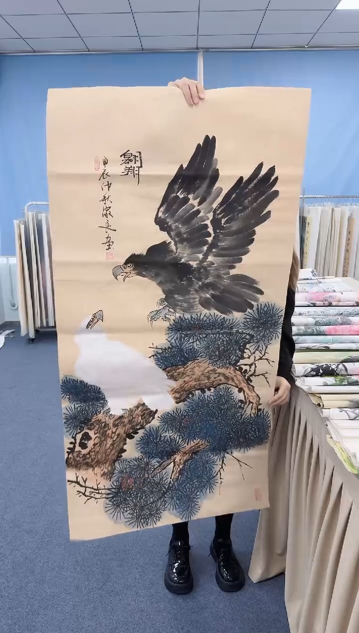 国画同类型随机20