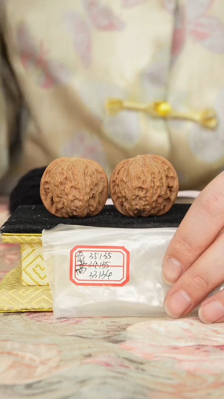【闪购商品】文玩核桃把件磨盘