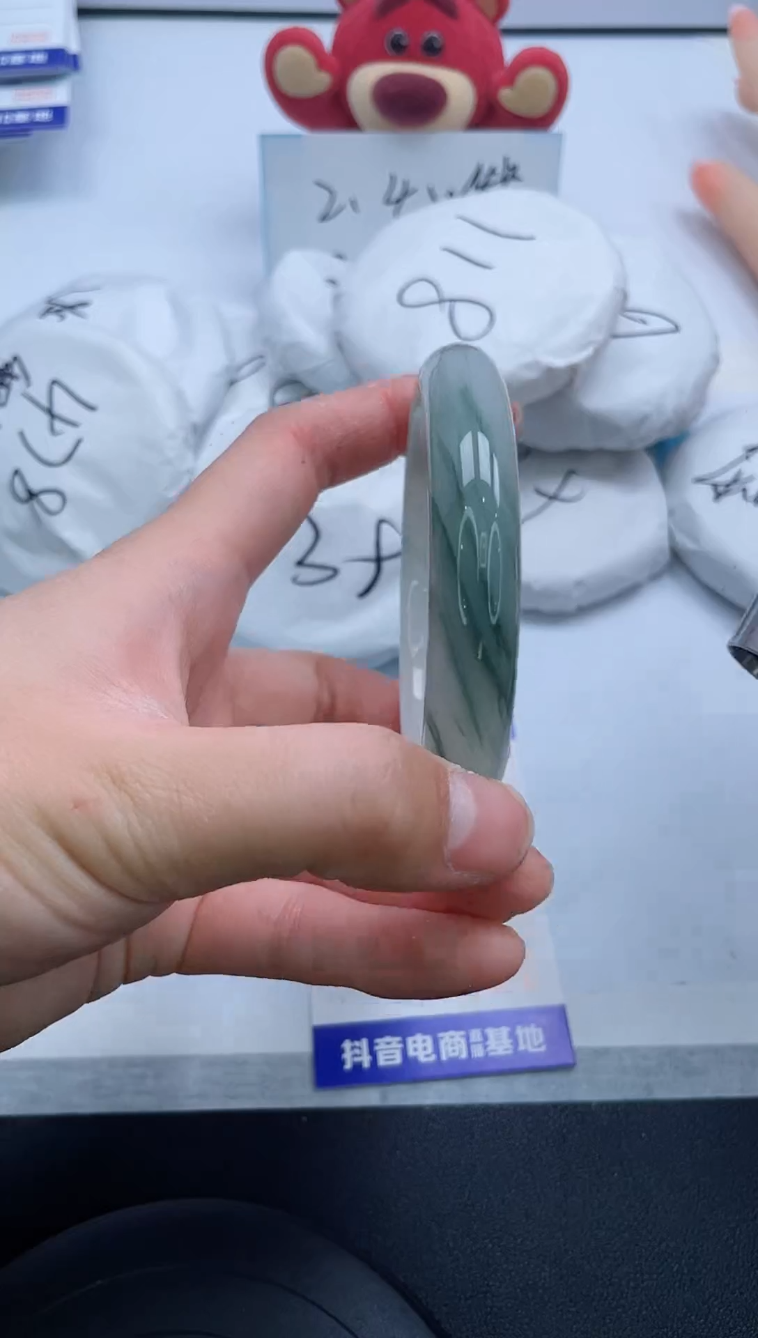 【闪购商品】石英质玉手镯未镶嵌261/60.8