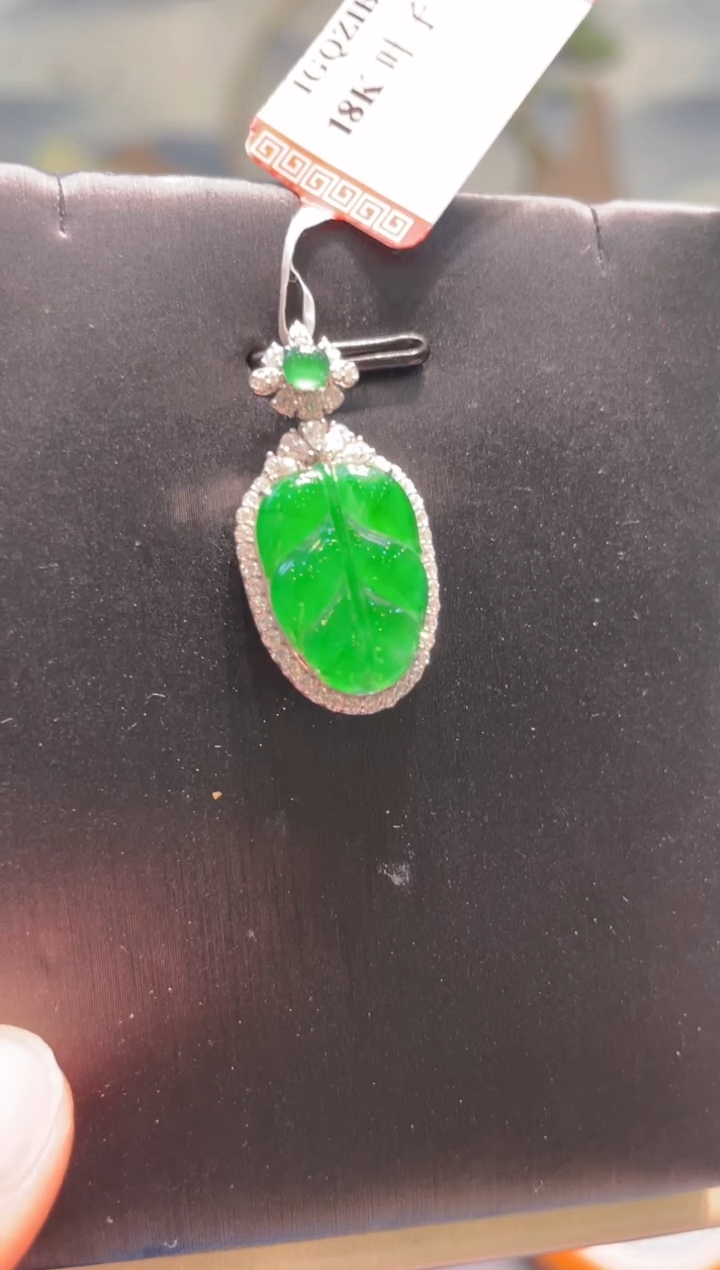 【闪购商品】翡翠颈饰18K金镶嵌A96天然A货翡翠