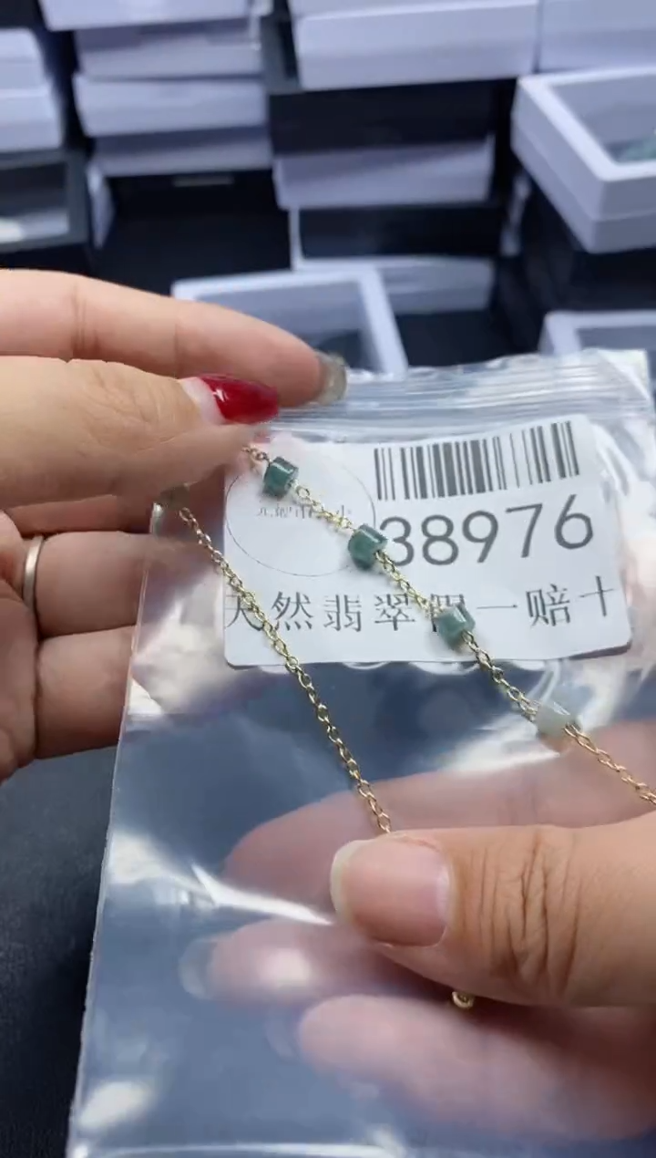 【闪购商品】翡翠吊坠(不含链)未镶嵌38976