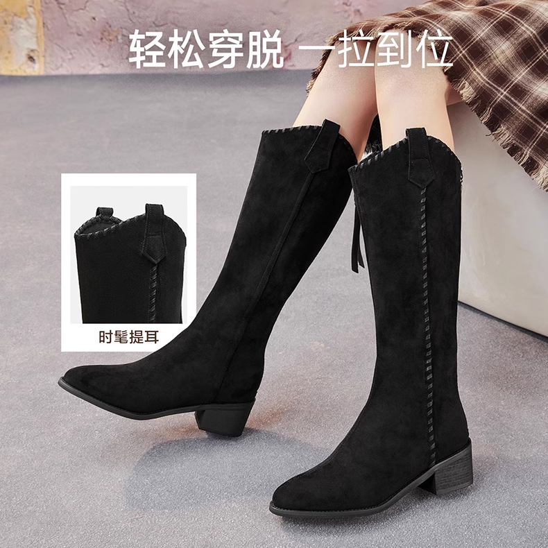 【百丽集团百思图】25冬季新款骑士靴潮流时尚粗跟女长靴F3016DG5