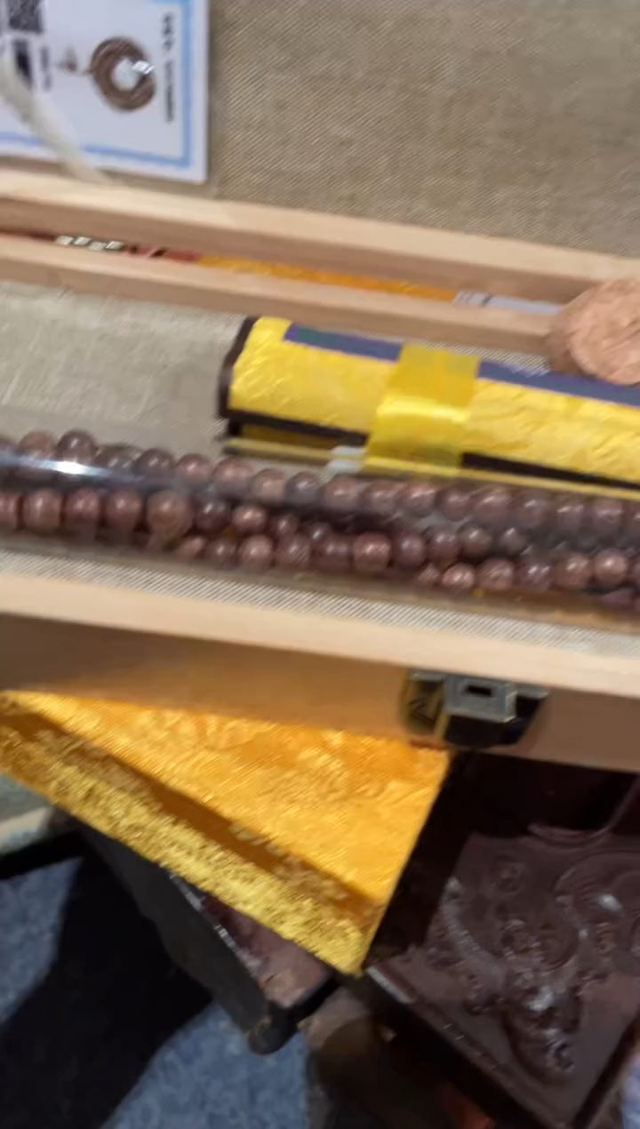 【闪购商品】木一一一一一一99沉白帝