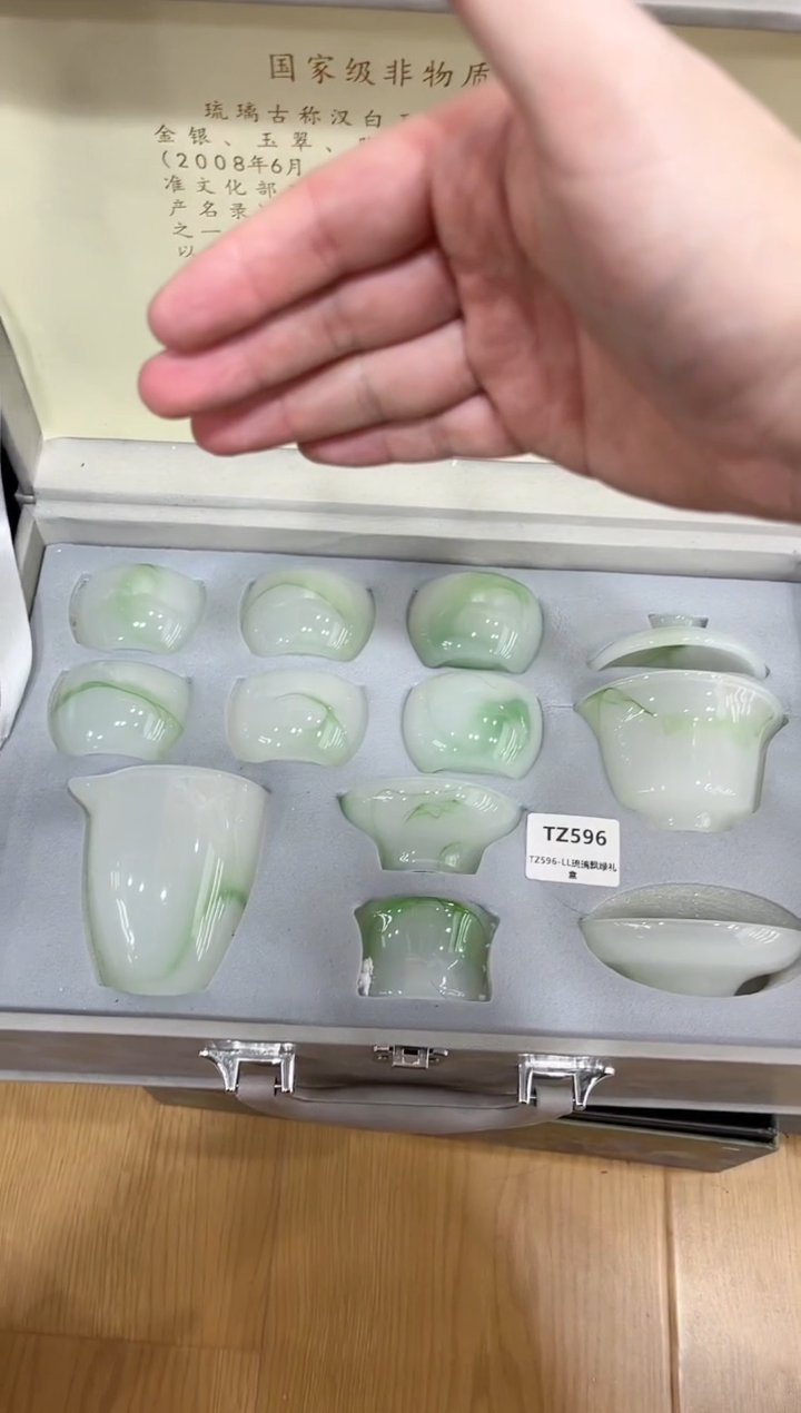 【闪购商品】展宏茶具展宏茶具@A-