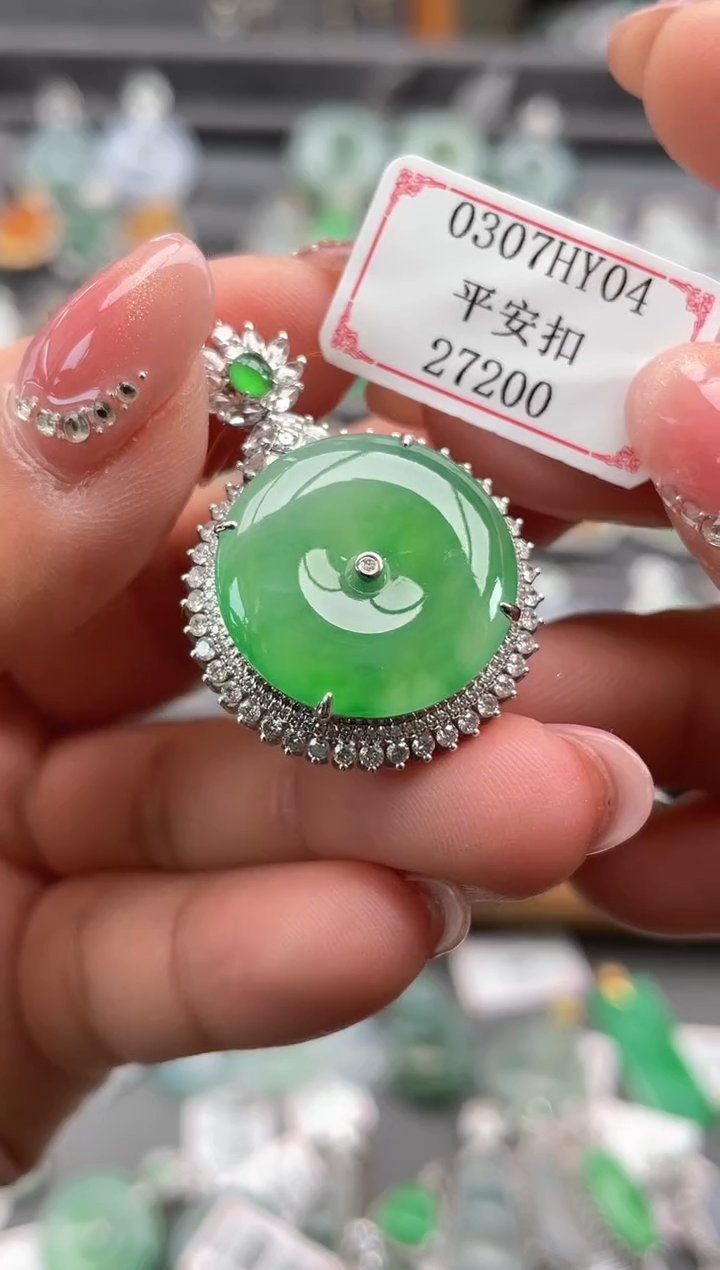 【闪购商品】翡翠挂件18K金镶嵌0307HY04