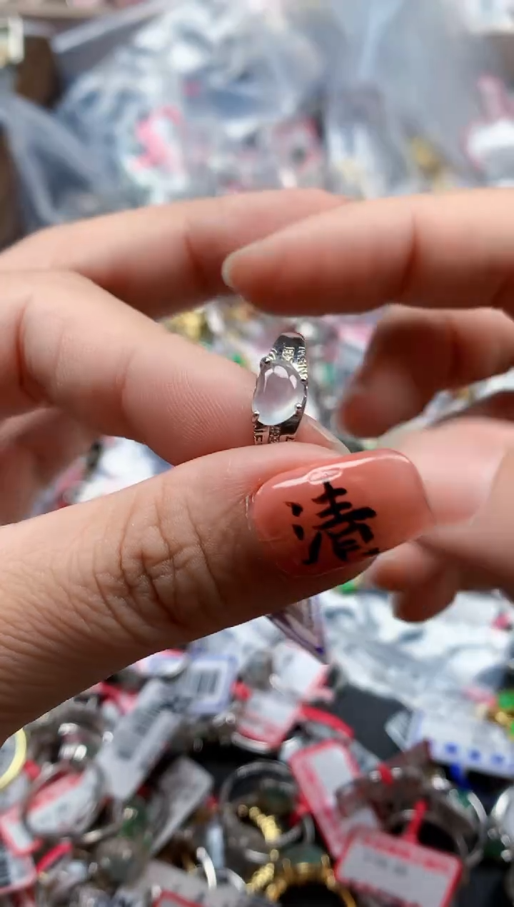 银S925镶嵌戒指翡翠天然A货缅甸翡翠