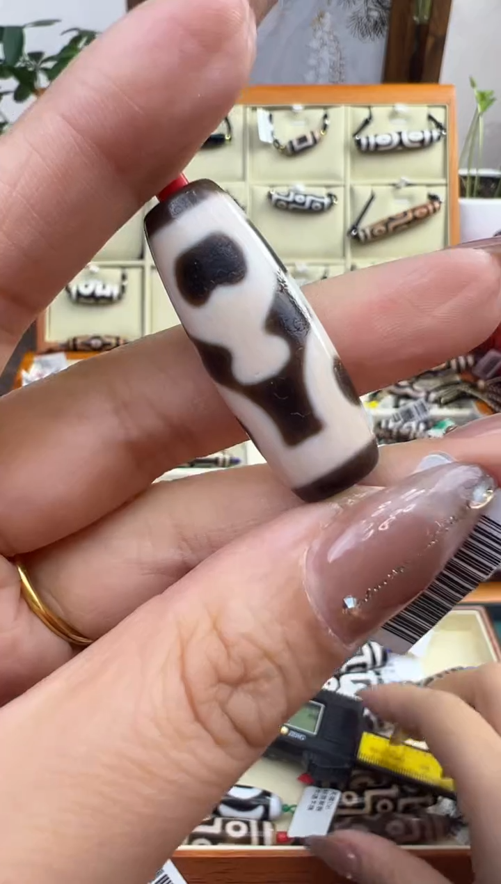 【闪购商品】玛瑙/玉髓吊坠(不含链)未镶嵌132.