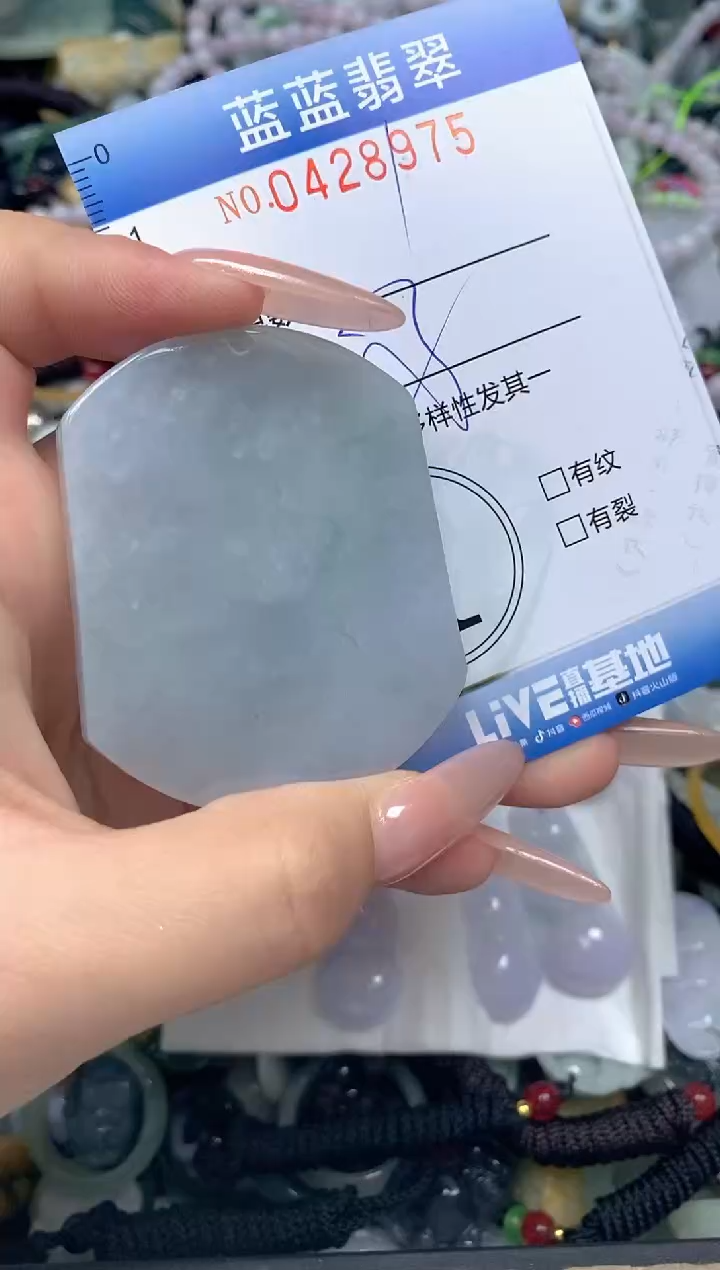 颈饰未镶嵌翡翠闪购0428975ss 