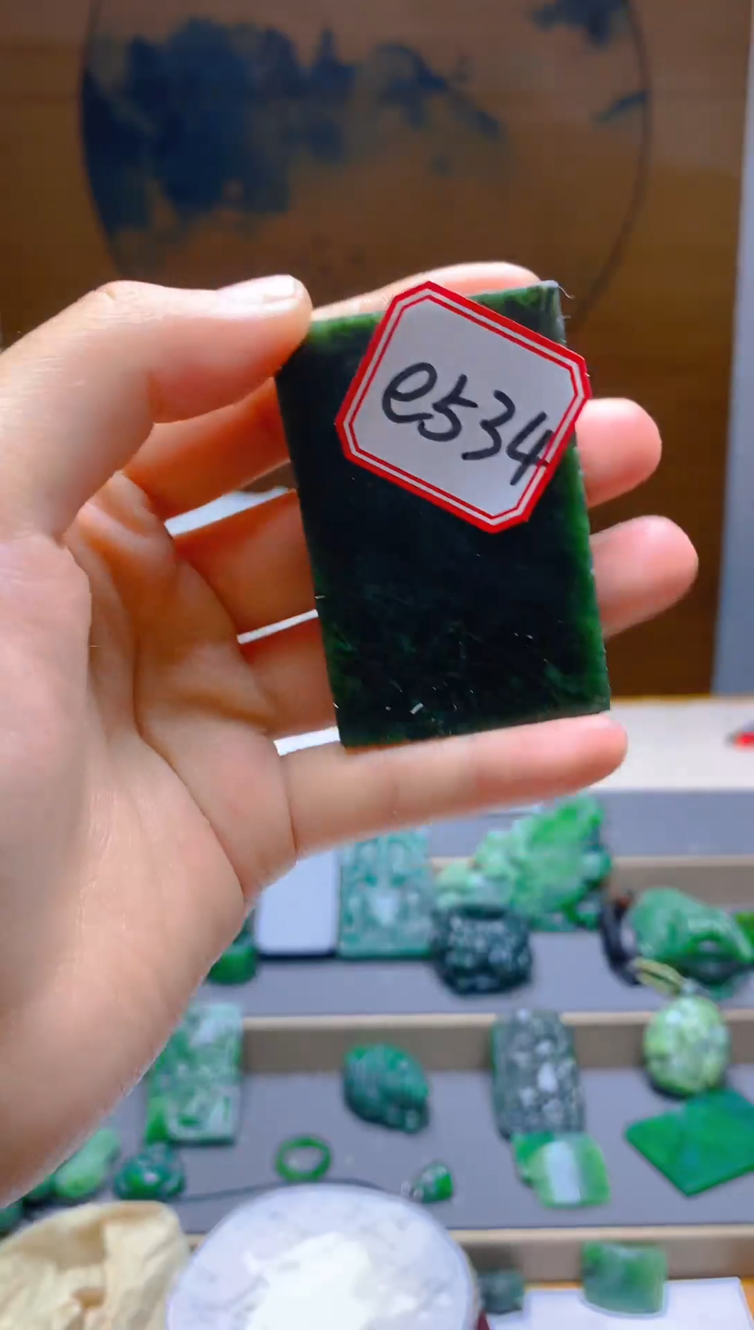 【闪购商品】和田玉（碧玉）珠宝半成品未镶嵌1