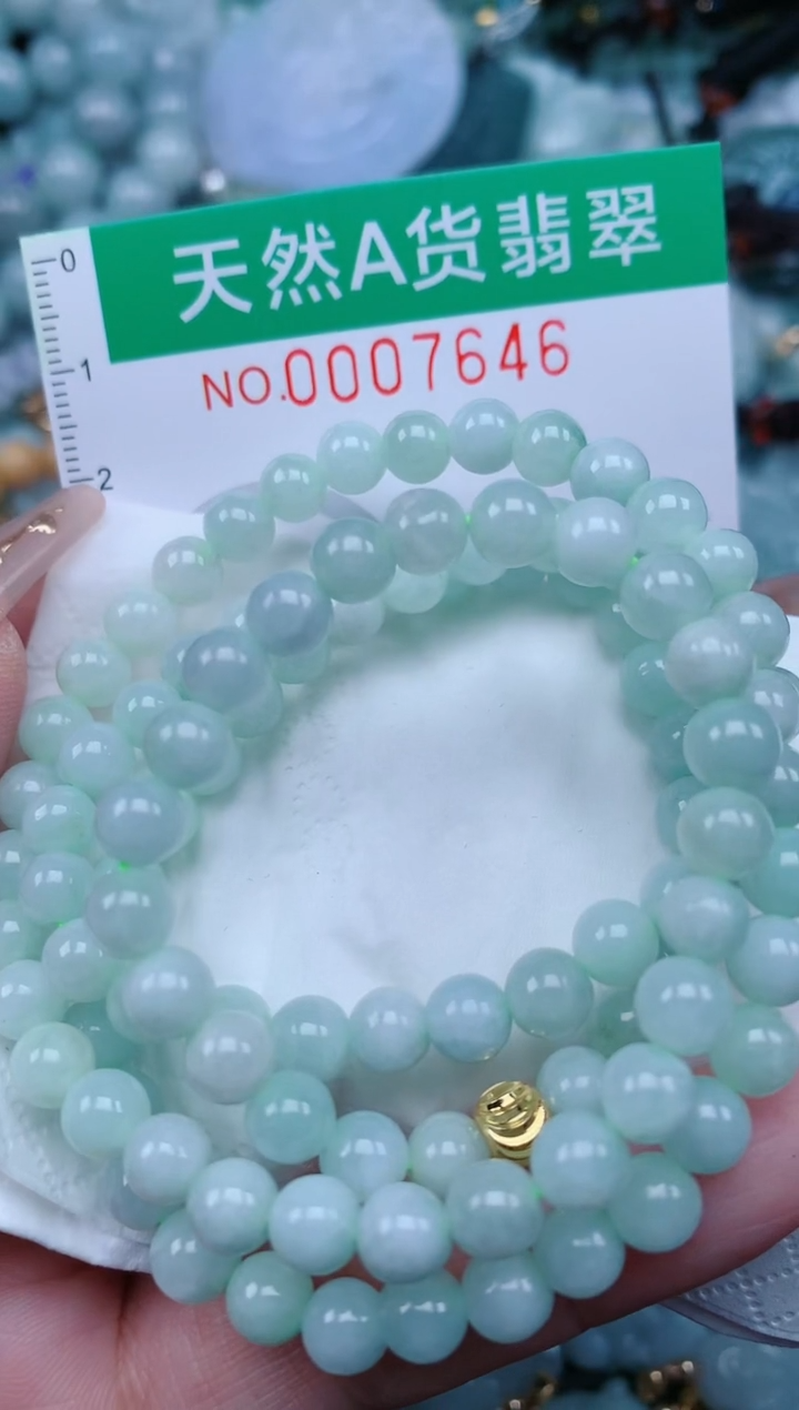 【闪购商品】翡翠颈饰未镶嵌.0007646