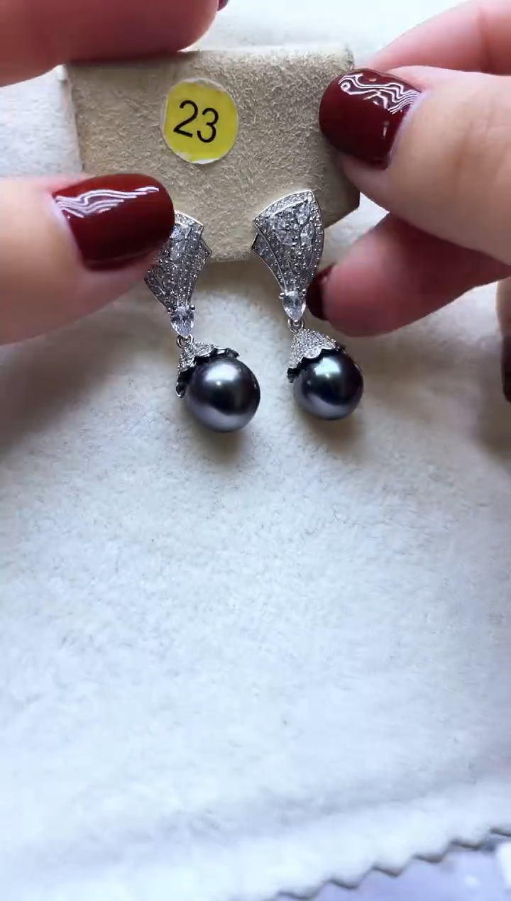 【闪购商品】海水珍珠二手未镶嵌1