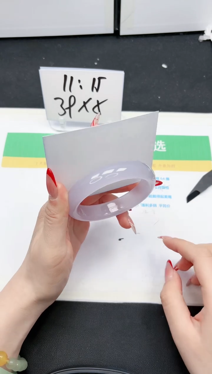 【闪购商品】石英质玉手镯未镶嵌92-60.3