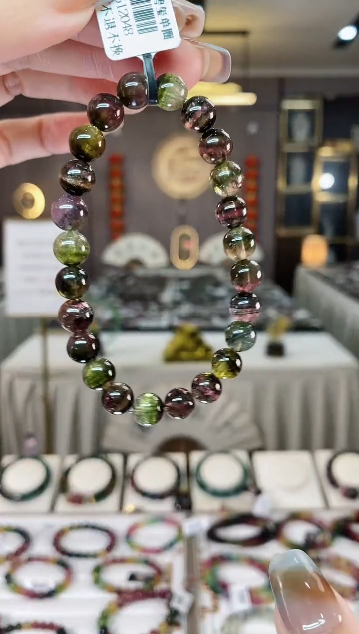 【闪购商品】碧玺西瓜单圈手串7mm+未镶嵌一物一证dan