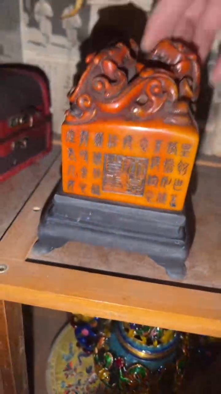 玉闪购商品高端专用连