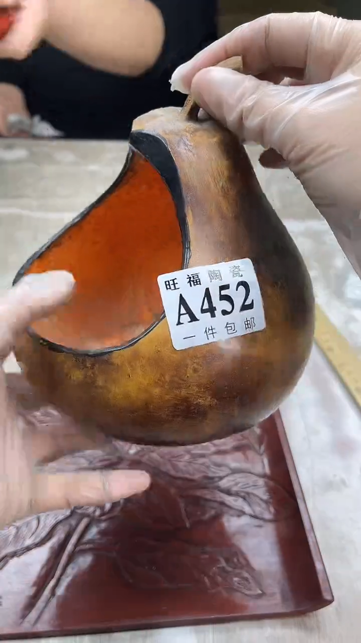 【闪购商品】瓷片旺福家陶瓷一号商品