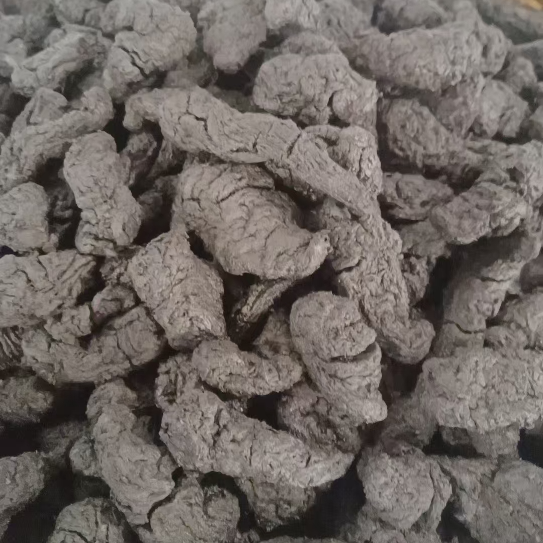  熟地黄种植九蒸九晒土灶铜锅（ 无糖无添加）老乡农产品