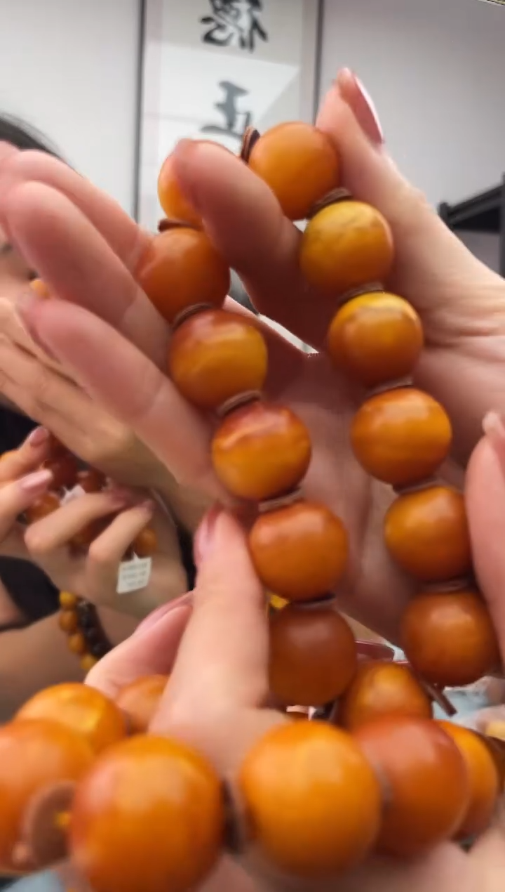 未镶嵌蜜蜡珠宝奇石假一罚十，039.17多样性发一件