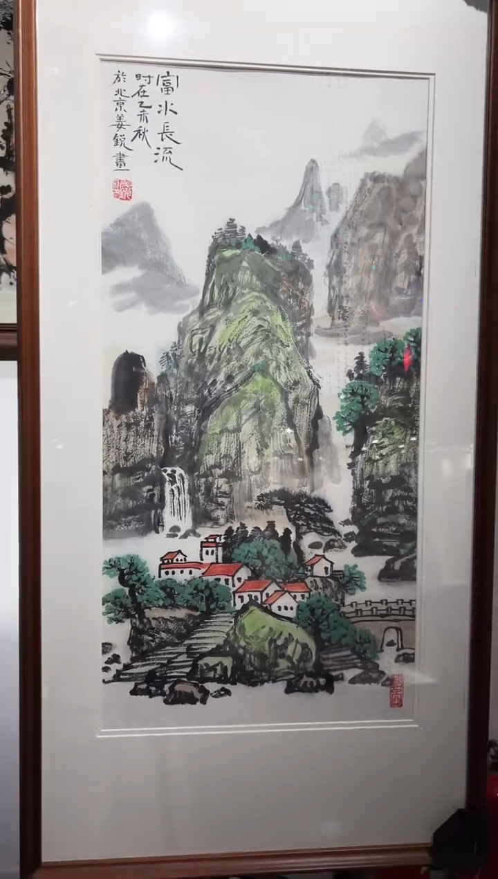 【闪购商品】绘画65山水  姜锐   1平尺