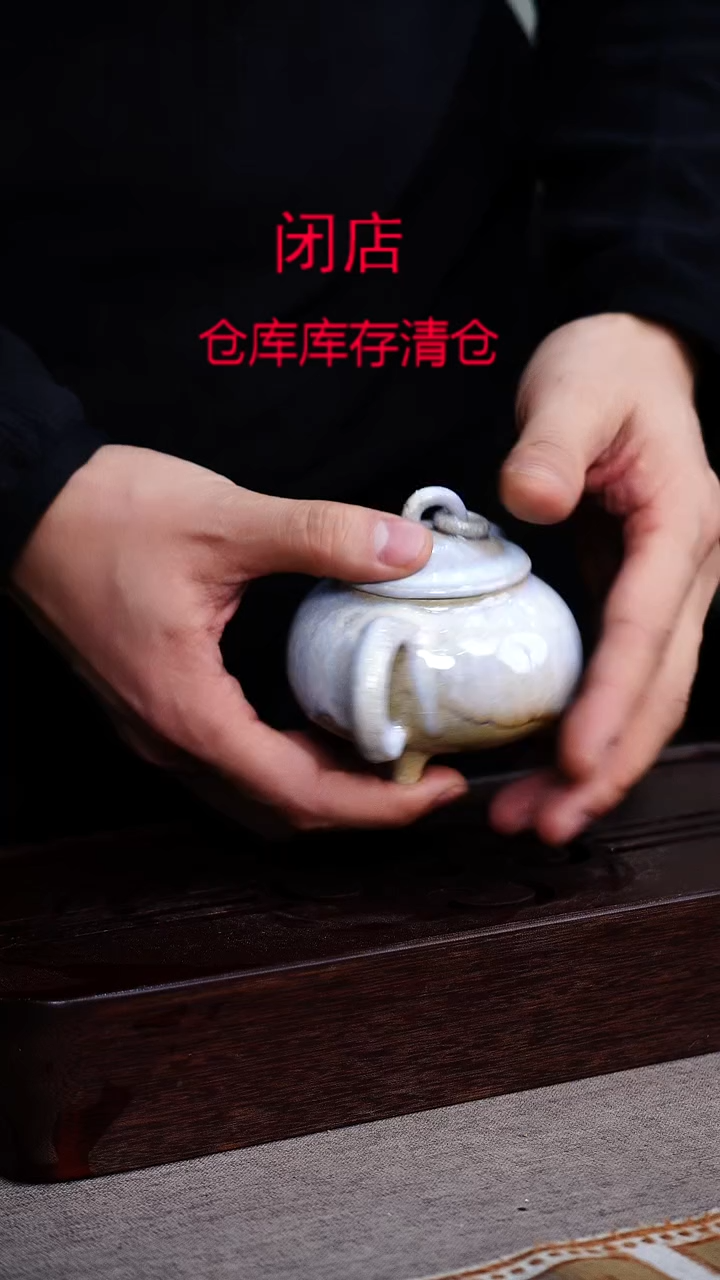 茶壶紫砂宜兴柴烧紫砂壶