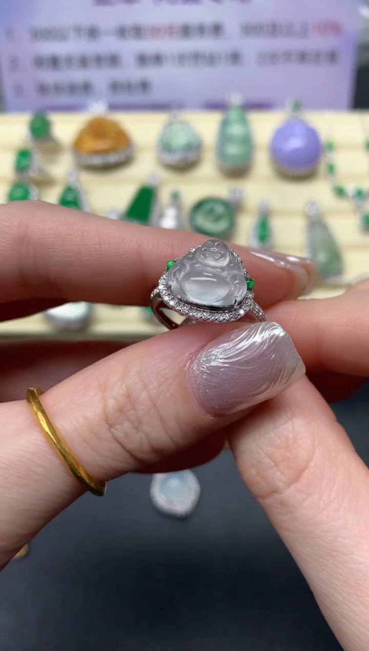 【闪购商品】翡翠戒指18K金镶嵌戒指|5300+530