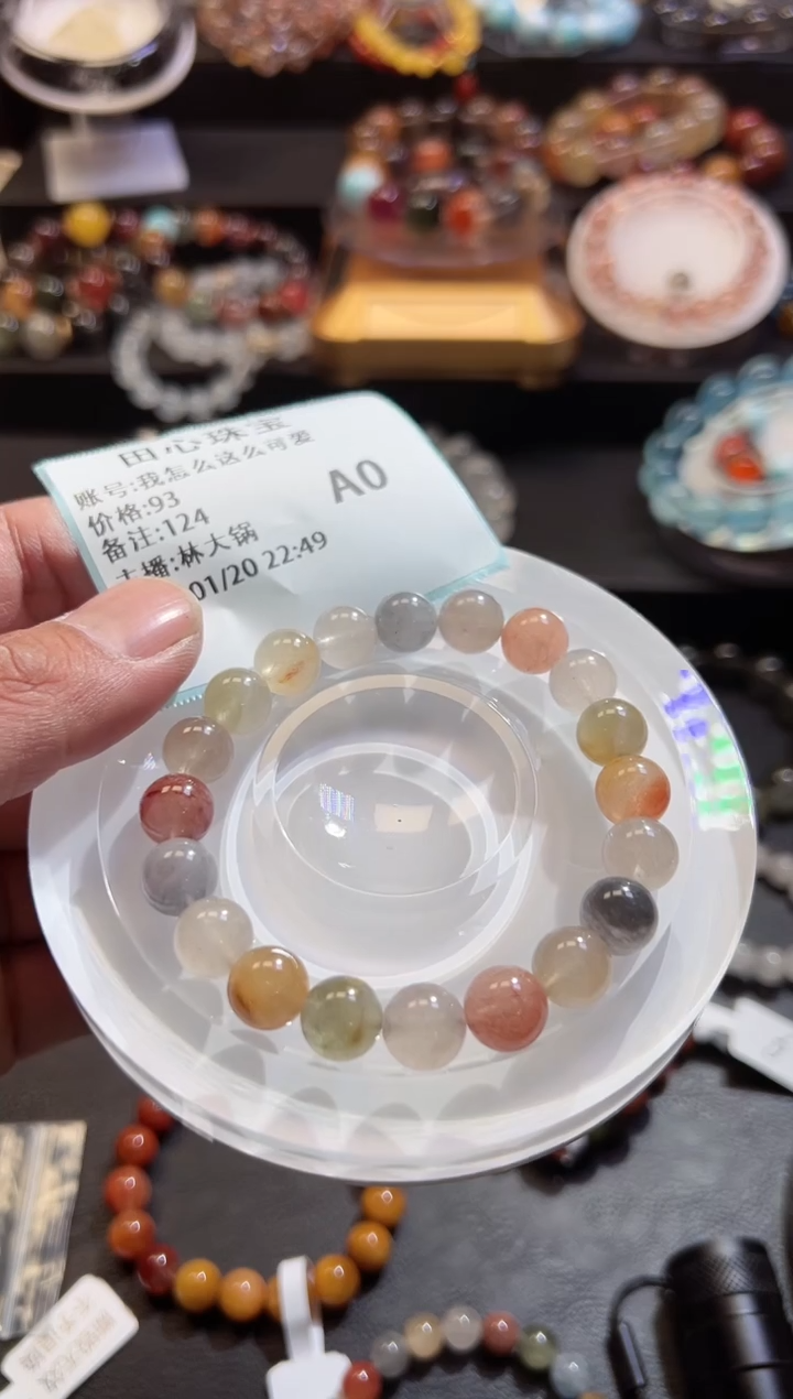 【闪购商品】水晶手链未镶嵌水晶124