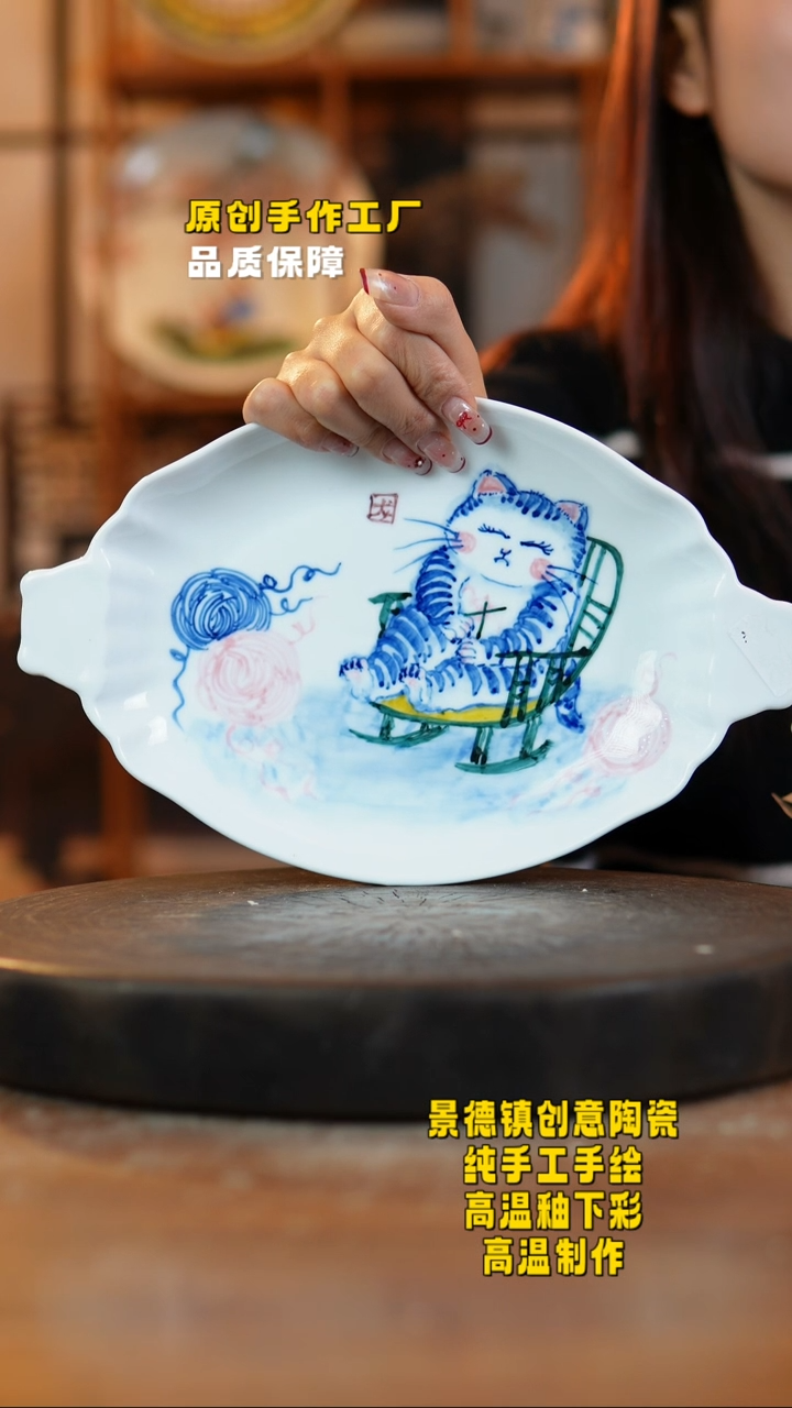 其他陶952景德镇老陶泥瓷器一只