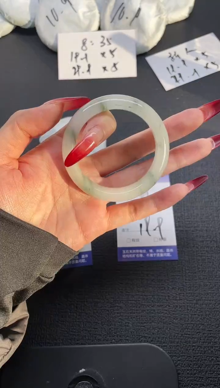 未镶嵌手镯石英质玉29-52