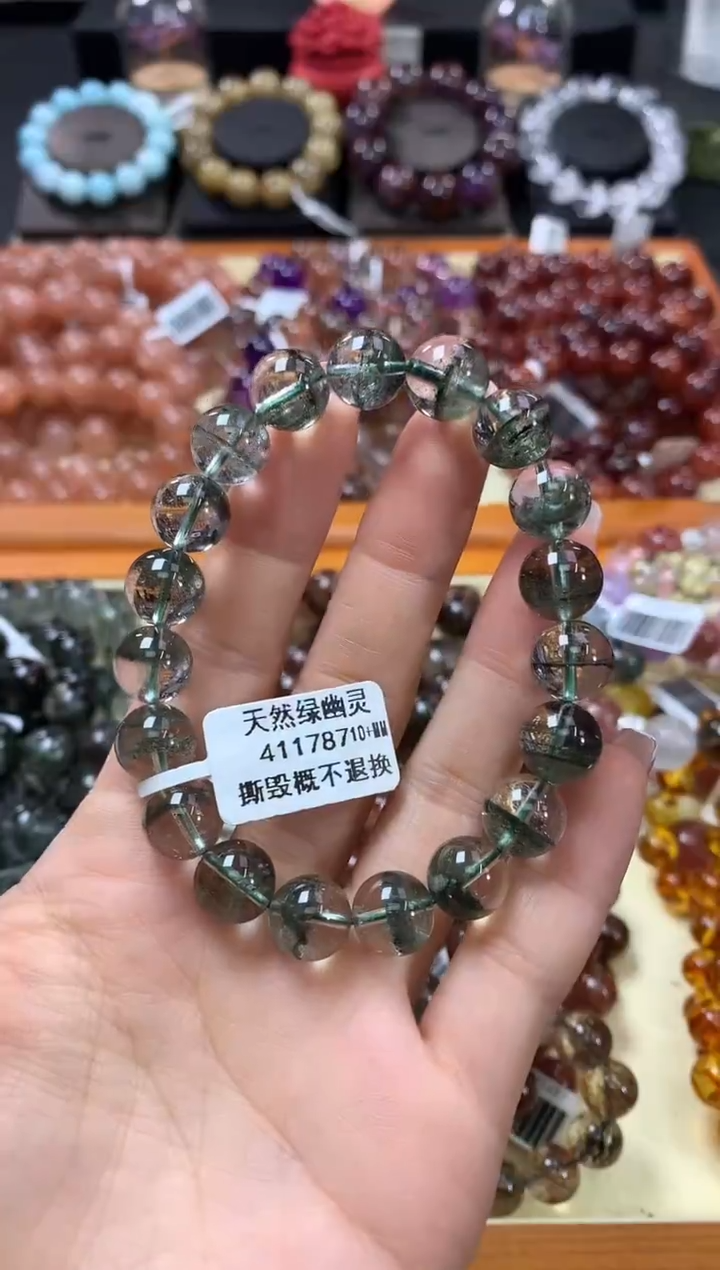 未镶嵌手链水晶10+