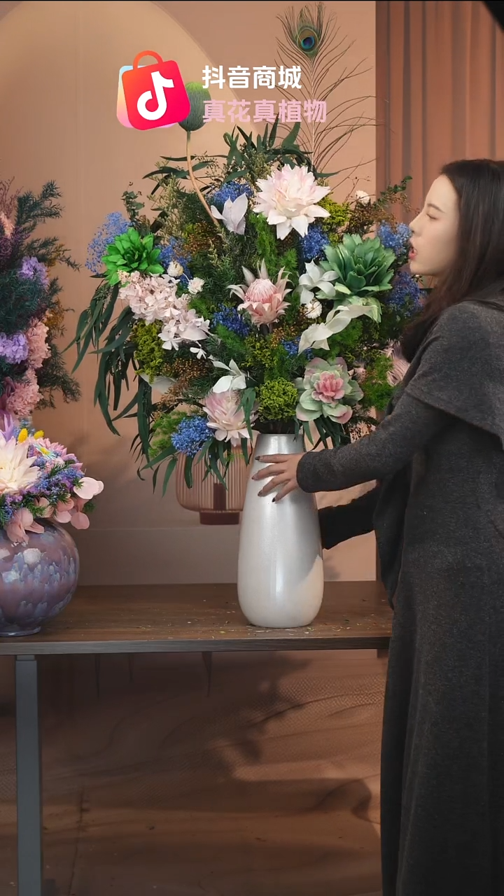 藤：           单花束