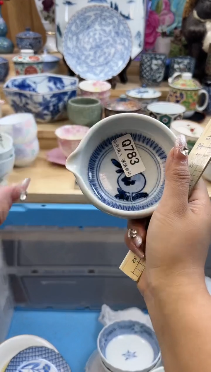 【闪购商品】瓷片783qqqqqqqqqqqq