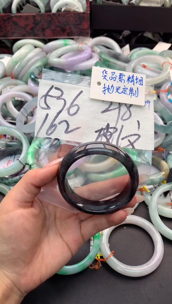 【闪购商品】定制翡翠未镶嵌毛货需精细抛光+多人