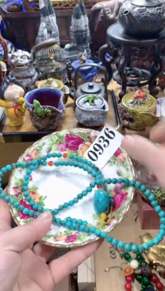 【闪购商品】瓷器默认链接一物一拍