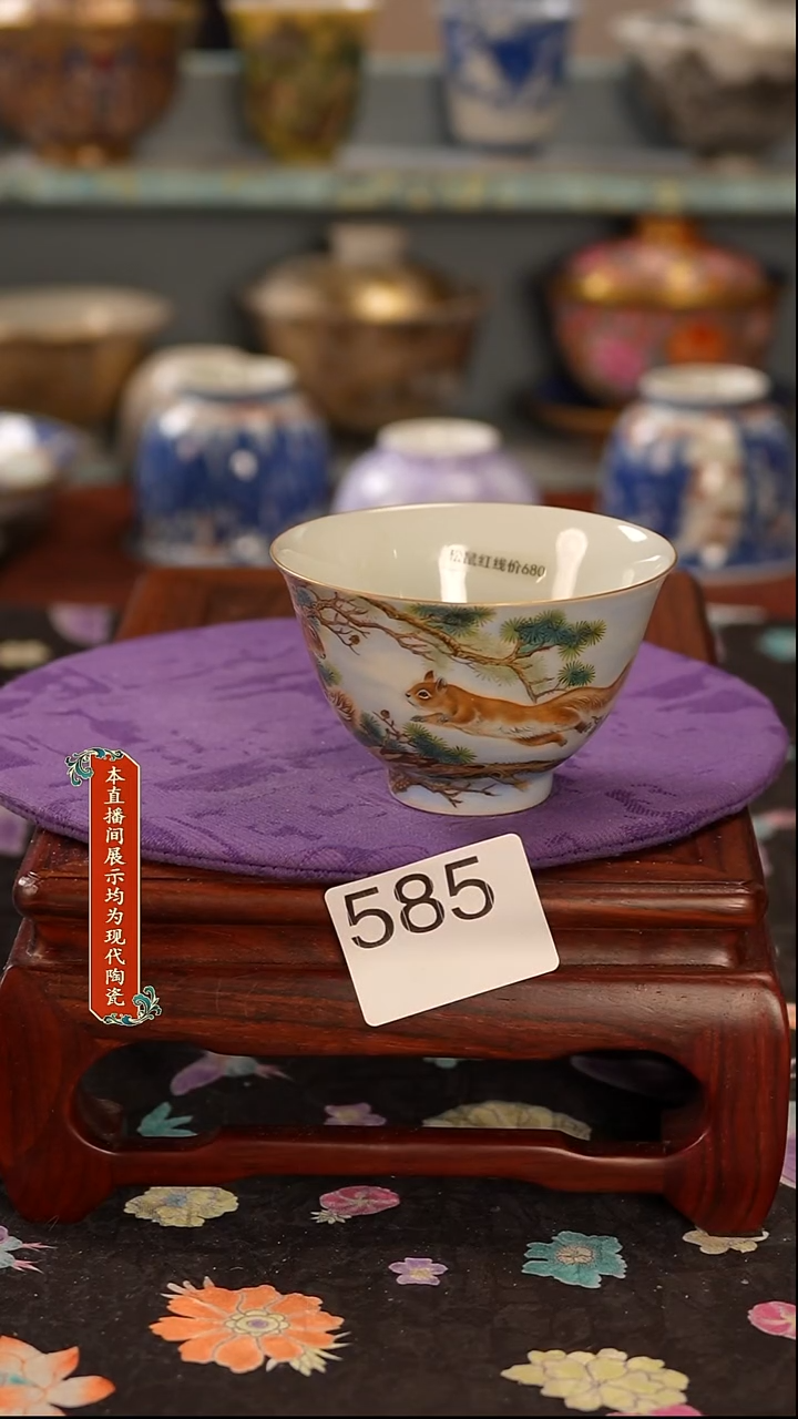 景德镇窑口茶器585