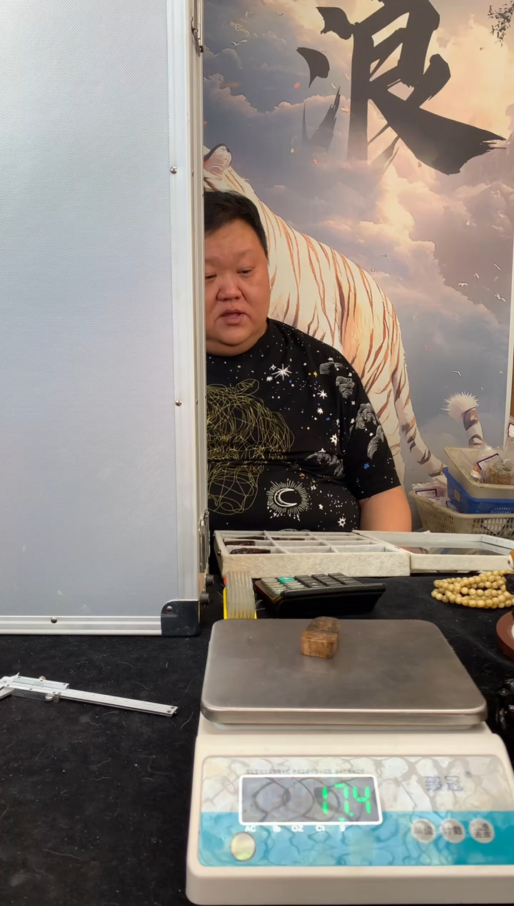 【闪购商品】橄榄核手串/手链猛犸猛犸猛犸猛犸1