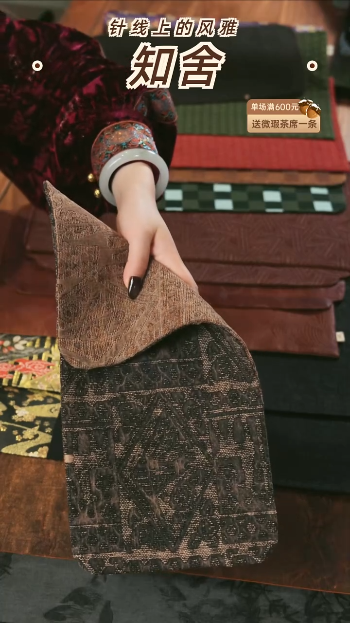 19-40············