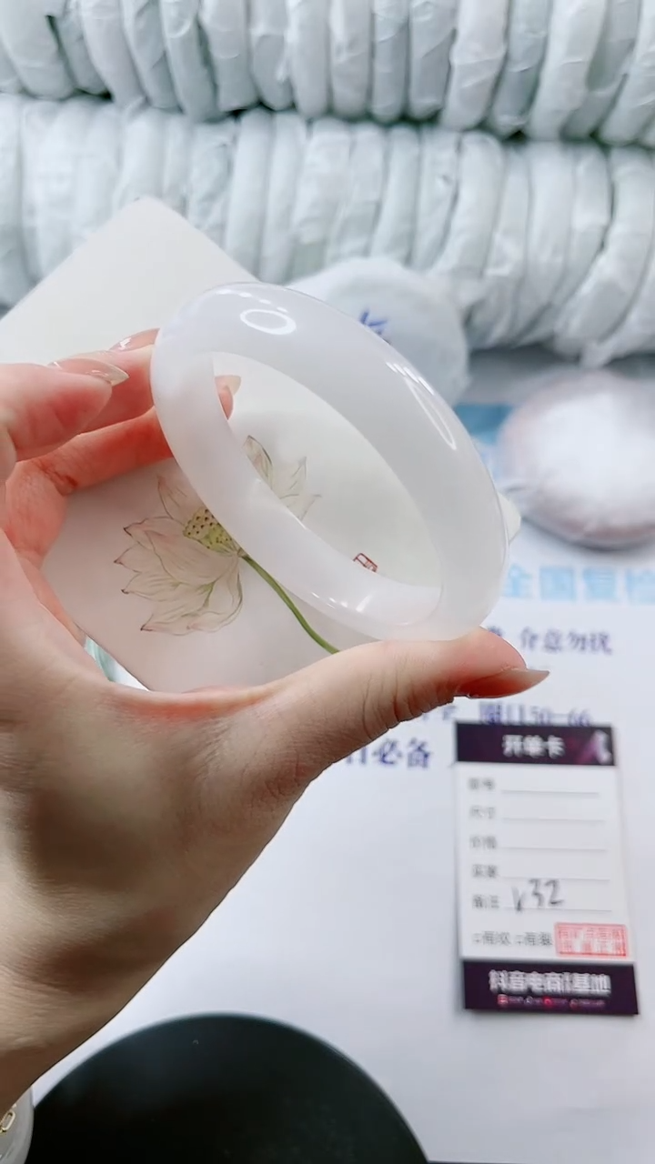 【闪购商品】石英质玉手镯未镶嵌多样性发货V32-62