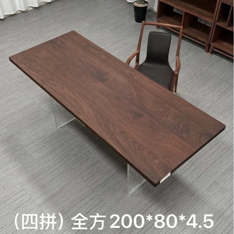 北美黑胡桃木大板茶桌餐桌书桌简约设计办公家用全方 200*80*4.5