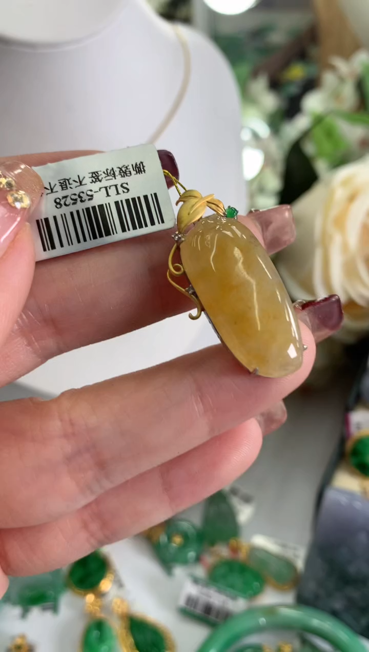 【闪购商品】翡翠吊坠(不含链)18K金镶嵌挂件