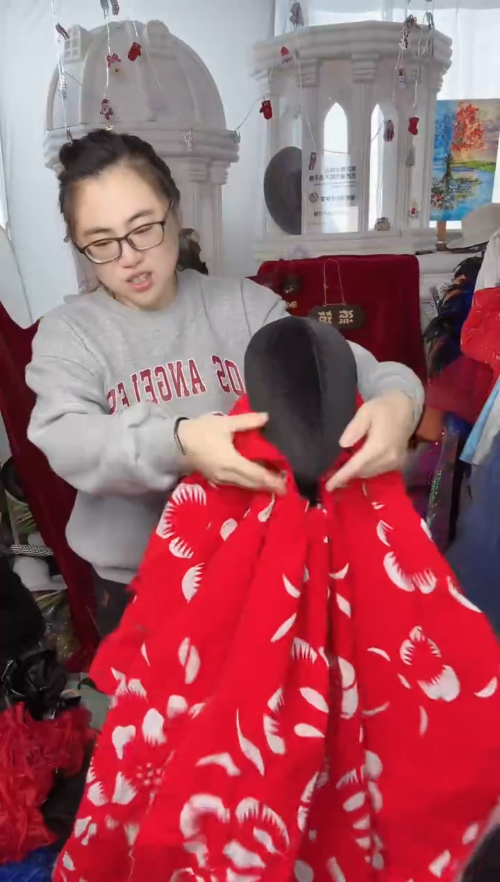 197    30米不退不换