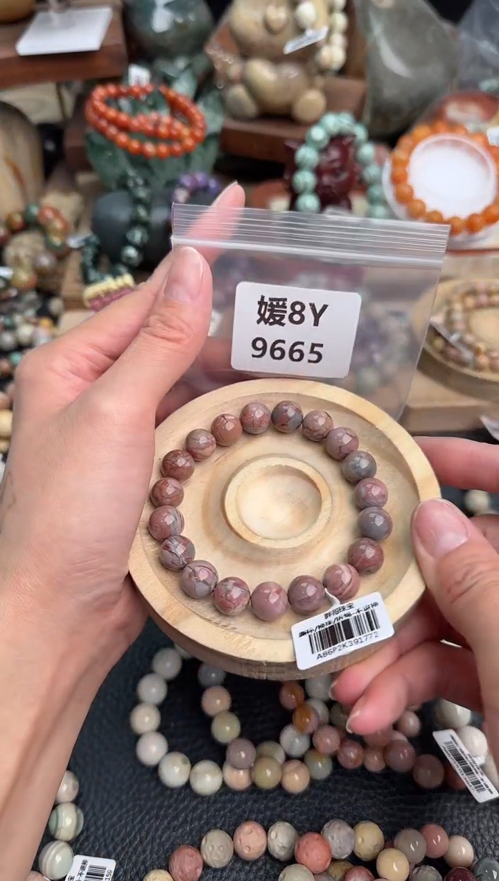 石英质玉未镶嵌手链8Y9665