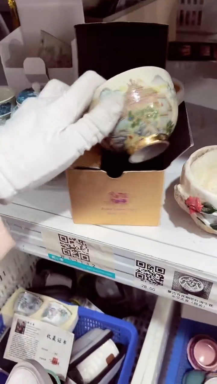 高端陶瓷茶具清品福利产品