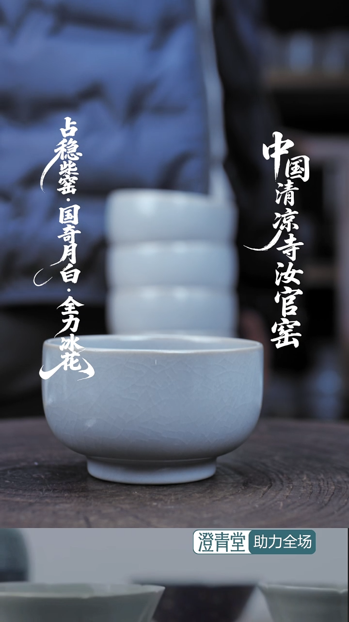 杯子瓷不****1.............