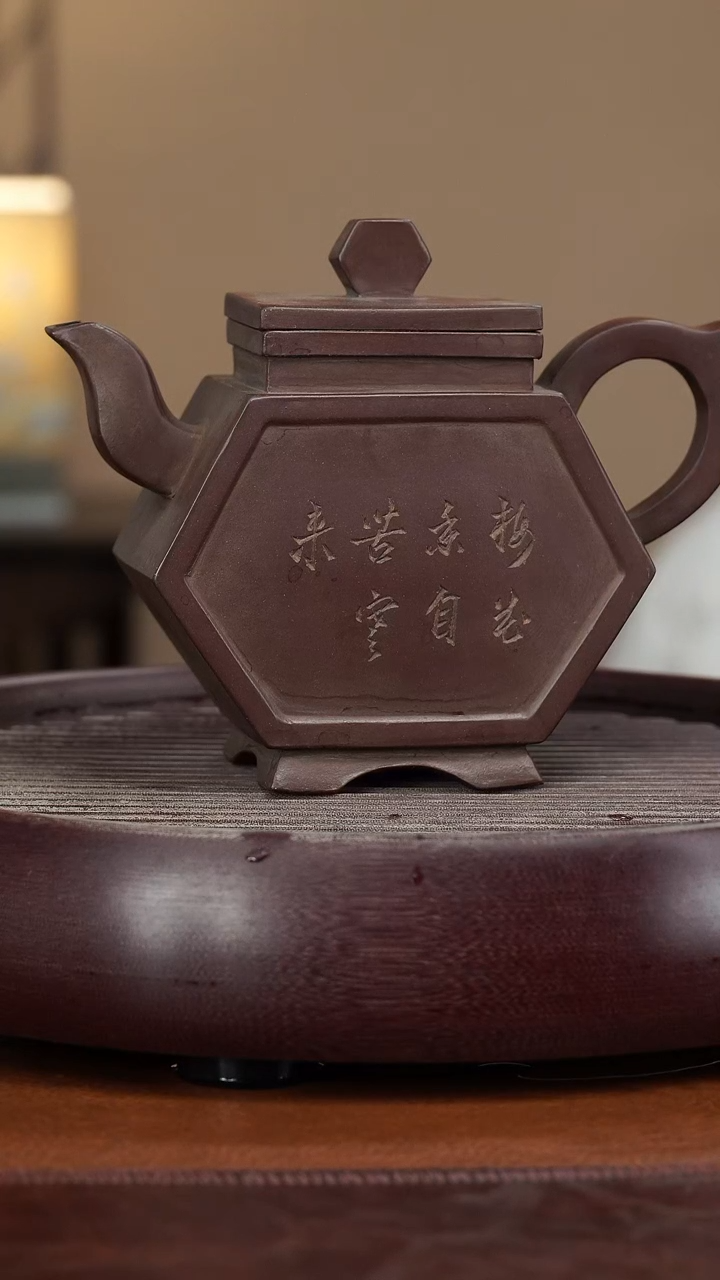 【闪购商品】紫砂茶壶宜兴紫砂壶