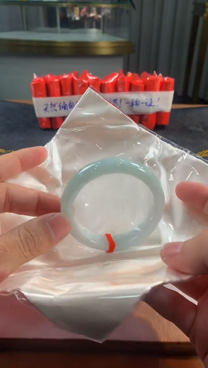 未镶嵌定制翡翠5079毛货不退不换 53-54圈